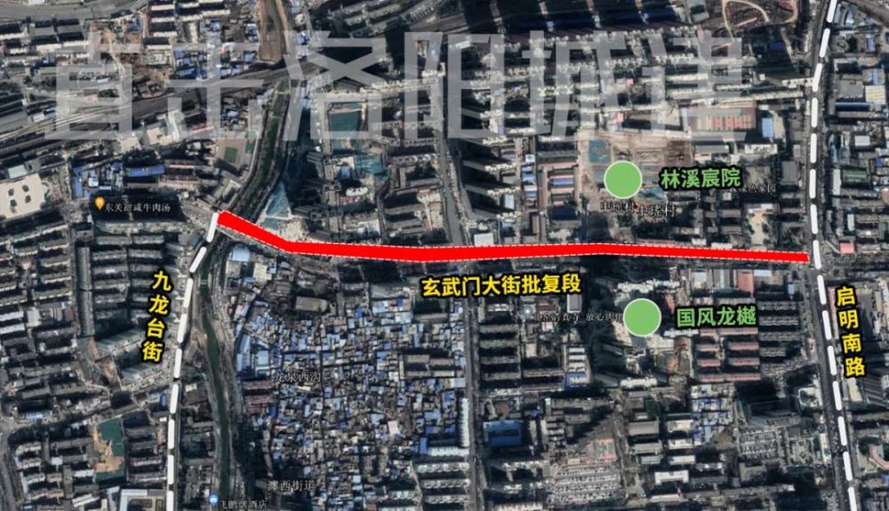 02玄武门大街提升改造工程玄武门大街(九龙台街至启明北路段,王城大道