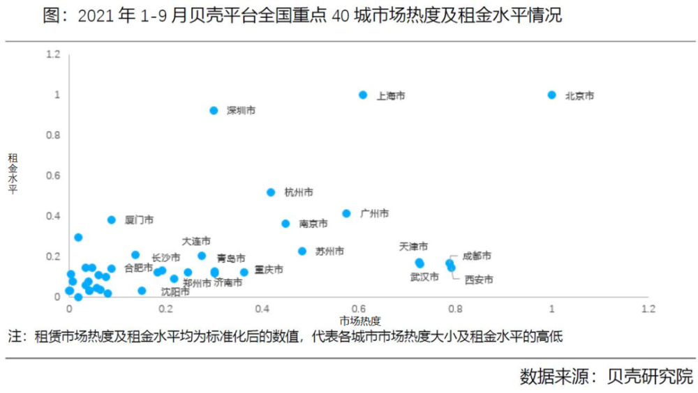 全国人口信息网查询_大国点名,没你不行 第七次人口普查来了,这些你要知道(3)