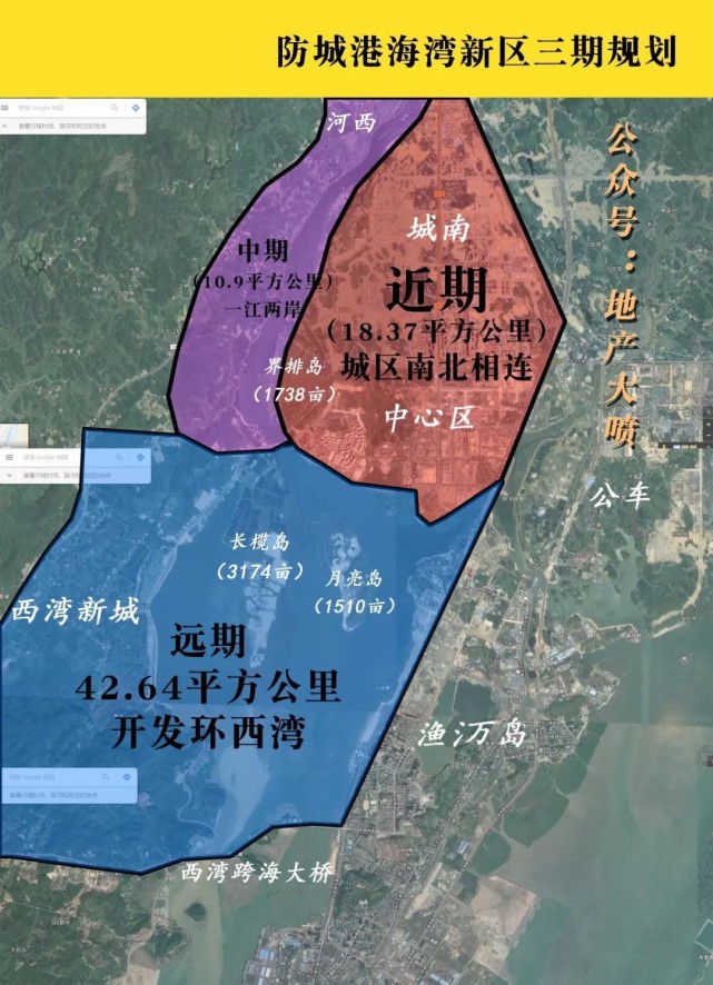 港的"一江两岸",也就是中心区,城南新区和河西新区沿着防城江的两岸