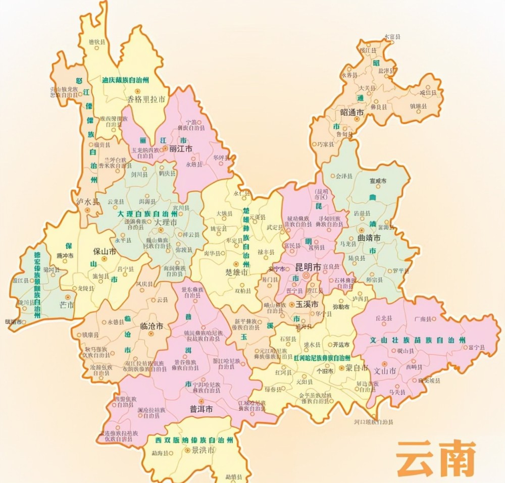 云南省的区划调整,8个地级市之一,昭通市为何有11个区县?
