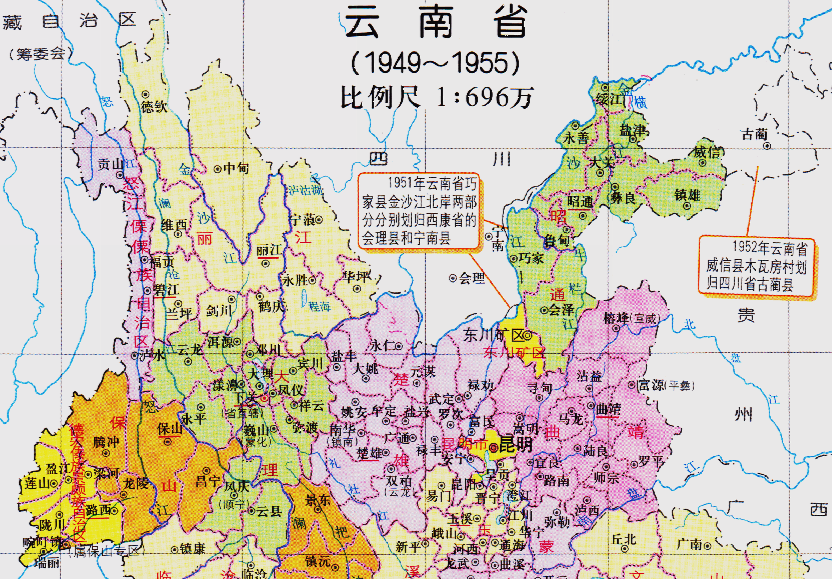 云南省的区划调整,8个地级市之一,昭通市为何有11个区县?