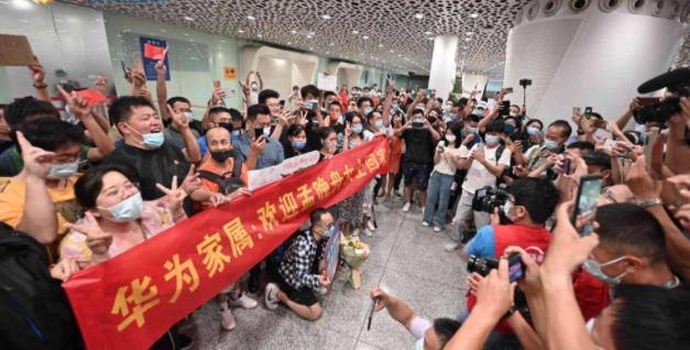 孟晚舟事件的来龙去脉,正义永远不向邪恶低头