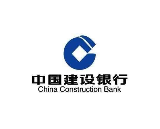 中国建设银行佛山分行以更宽的工作视野,服务基建项目