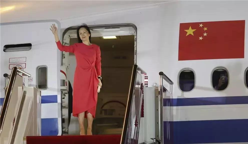 孟晚舟归国前的最后37天!云淡风轻背后藏着无数次荡气