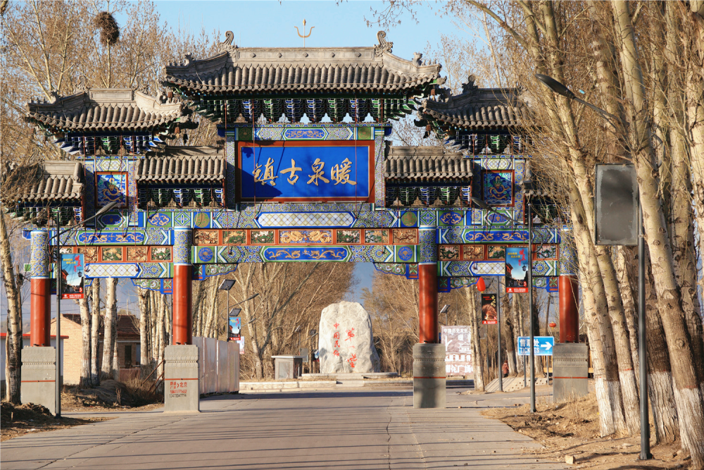 河北蔚县暖泉古镇,历史文化名镇,号称"中国民俗第一堡