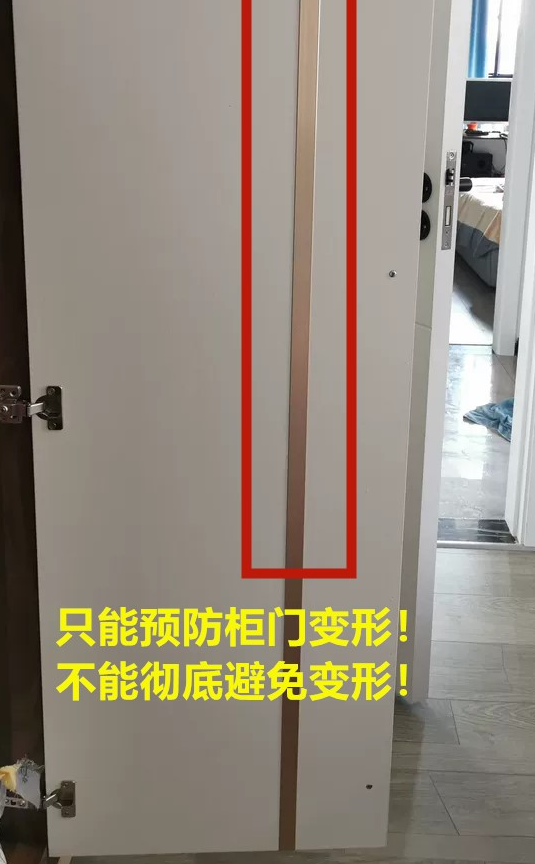 定制衣柜时柜门有必须装拉直器吗?是消费套路还是真的