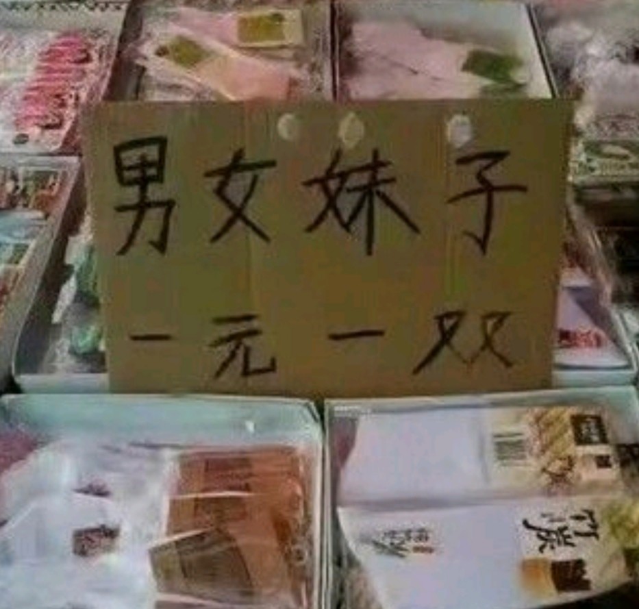 搞笑图片,笑不活了哈哈哈嗝