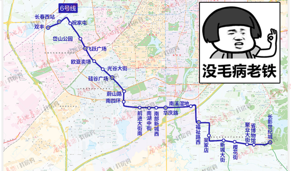 长春在建地铁这么多,最"牛"的是哪条?