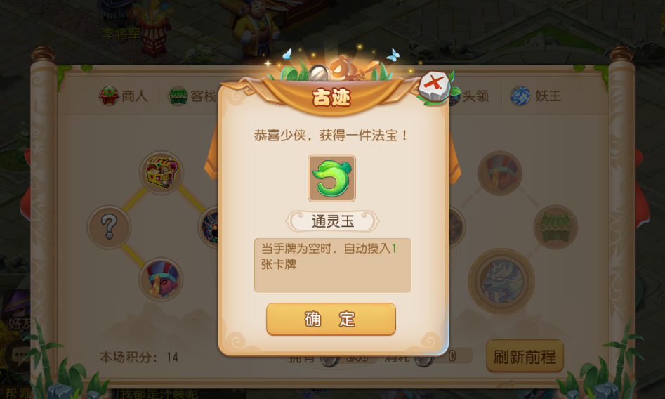 1000