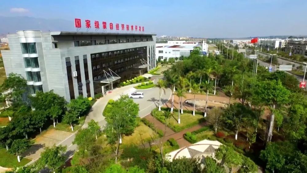 蒙自gdp靠什么_抓 六保 促 六稳 蒙自实现GDP逆势正增长,一季度达84.43亿元