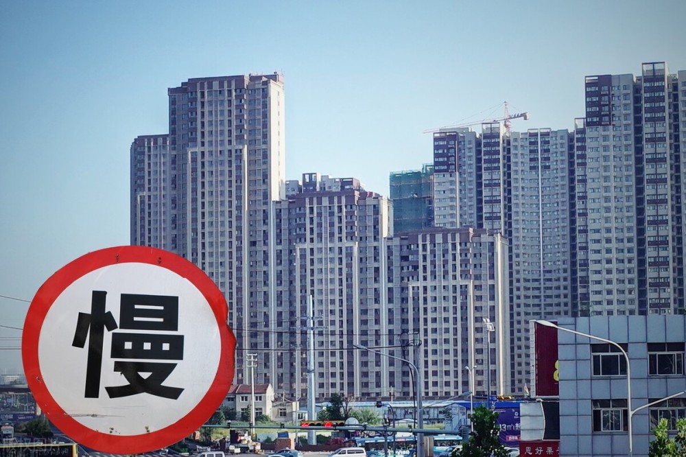 限跌令真能约束房价下跌买房送首付变相降价的房企被举报