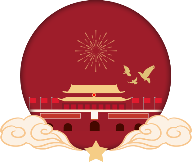 1949-2021 祖国繁荣 盛世中国 祝祖国母亲72岁生日快乐 舞动中国红
