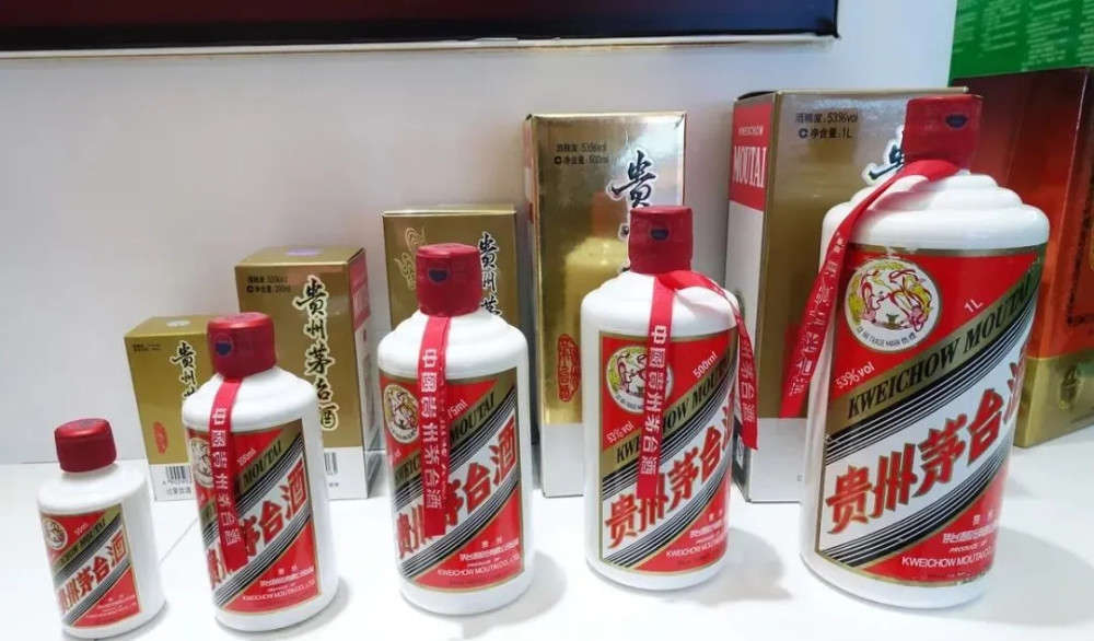 茅台酒今日10月2号最新价格行情_腾讯新闻