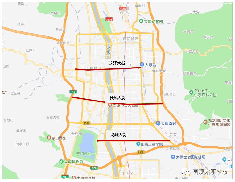 龙城大街"上位"史