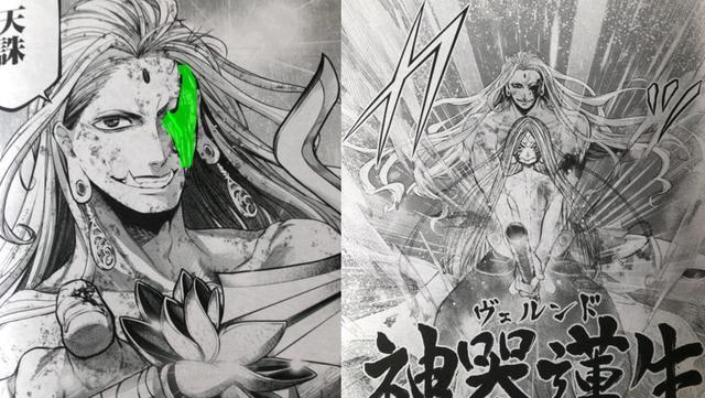 终末的女武神零福化身神器莲生释迦与其完美结合斩杀波旬