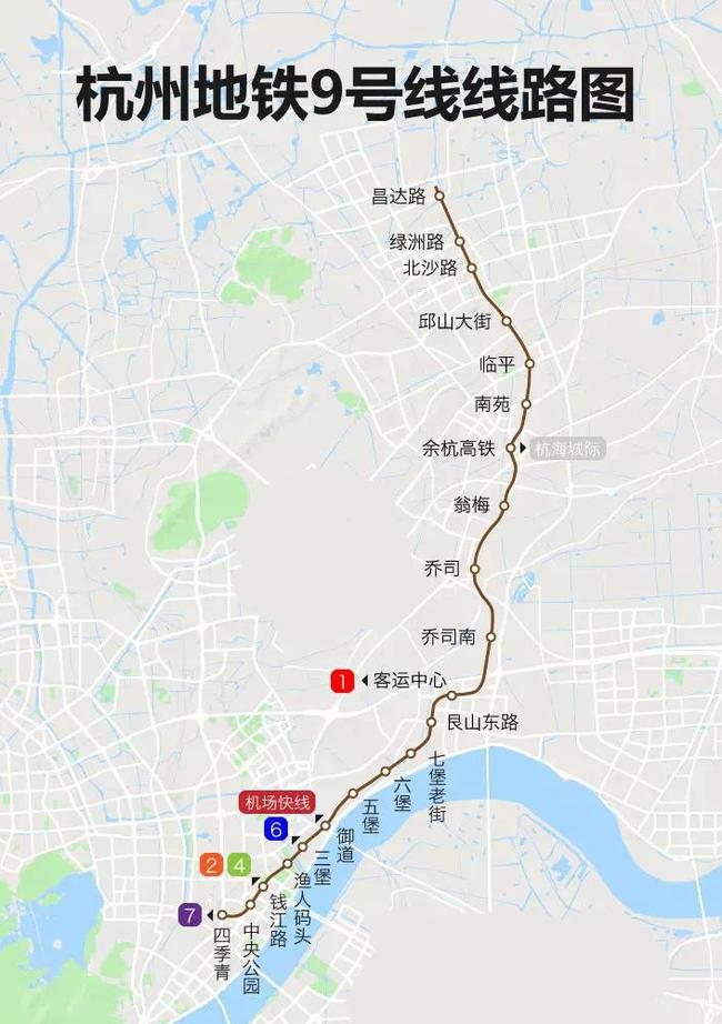杭州地铁要9号线明年通车啦,全程21站,快看看经过你家吗?