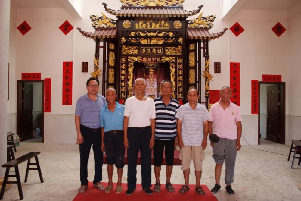 热烈庆祝官岭锡盆村李子冲三元公郭氏宗祠落成典礼