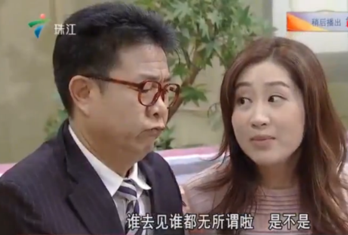 外来媳妇本地郎华女扮演者黄晓华她把最后的青春交给了作家