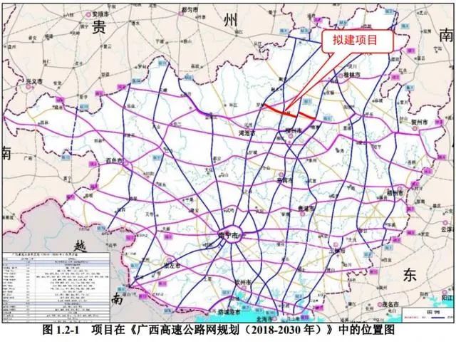 143亿5家公司联合体竞夺广西高速公路谁将收获大单