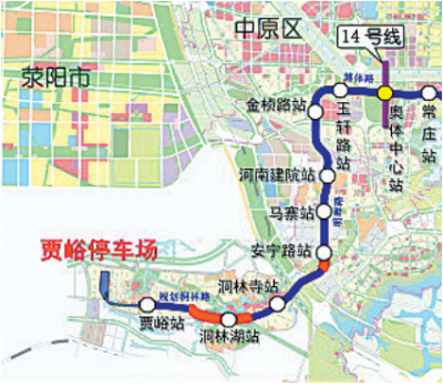 郑州地铁6号线一期西段即将空载试运行