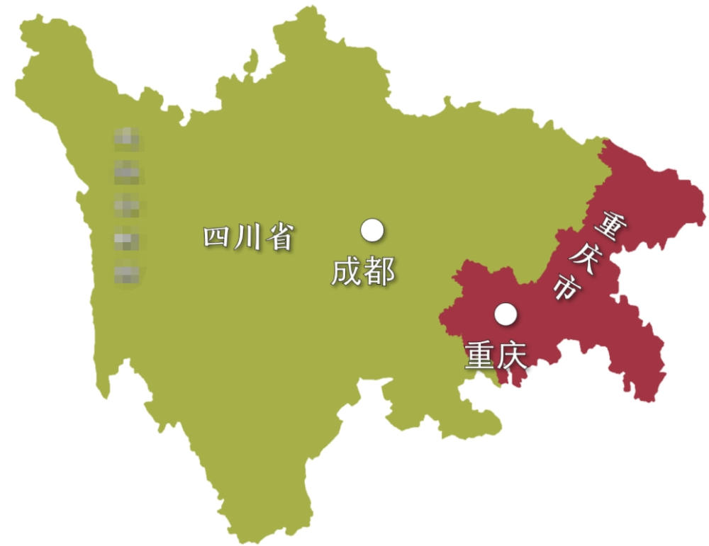 1954年重庆并入四川开始,大量党政西南大区机构和央企西南总部(统称