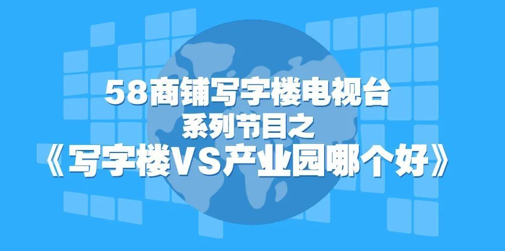 那里有招聘_中共河南省委网络安全和信息化委员会办公室直属事业单位2019年公开招聘工作人员方案(2)