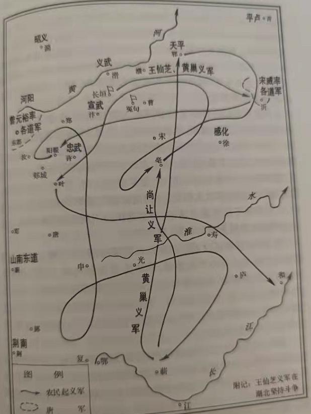 黄巢起义声势浩大黄巢起义究竟有多少人