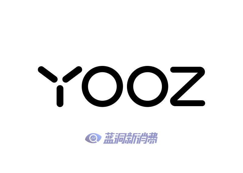 YOOZ电子烟开始直供尝试：部分新品和稀缺产品总部直发