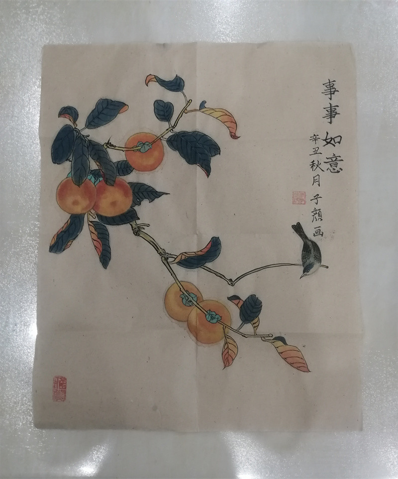 今日好绘画120丨事事如意