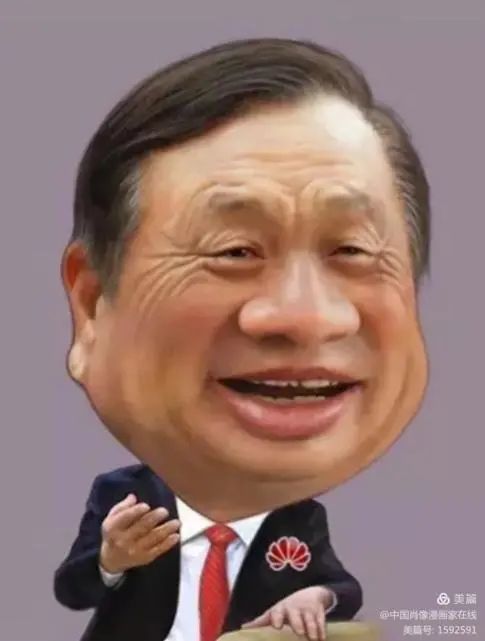 轻舟虽晚 终回家国/孟晚舟任正非肖像漫画