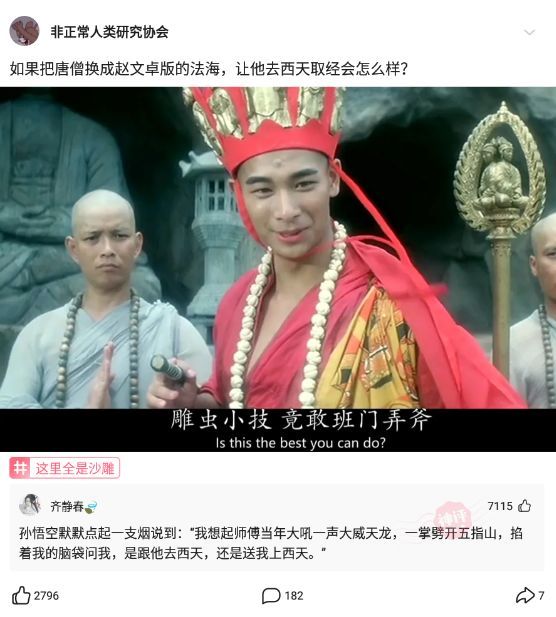 神回复闺蜜和男朋友分手我是否也应该删除男的联系方式