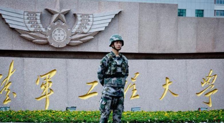 陆军防化学院,培养优质指挥人才.