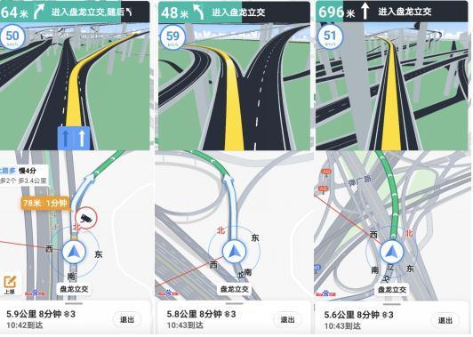 山城绕路眼花缭乱百度地图重庆沉浸式导航来支招