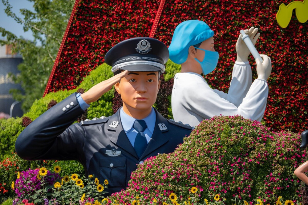 人民警察形象