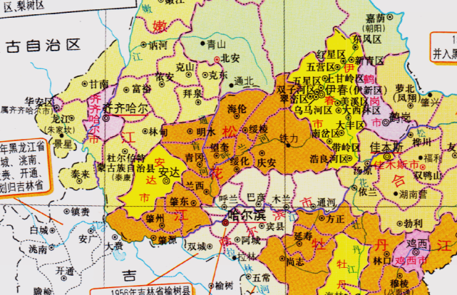 黑龙江省的区划调整,12个市之一,绥化市为何有10个