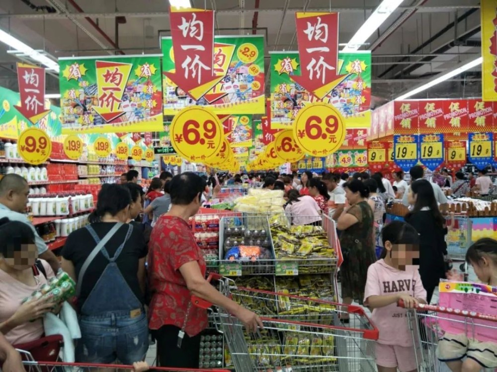 中国新的超市之王:力压永辉,华润万家,沃尔玛,年销售额超千亿