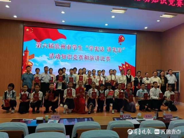 阳信学生参加市级知识竞赛和演讲比赛取得优异