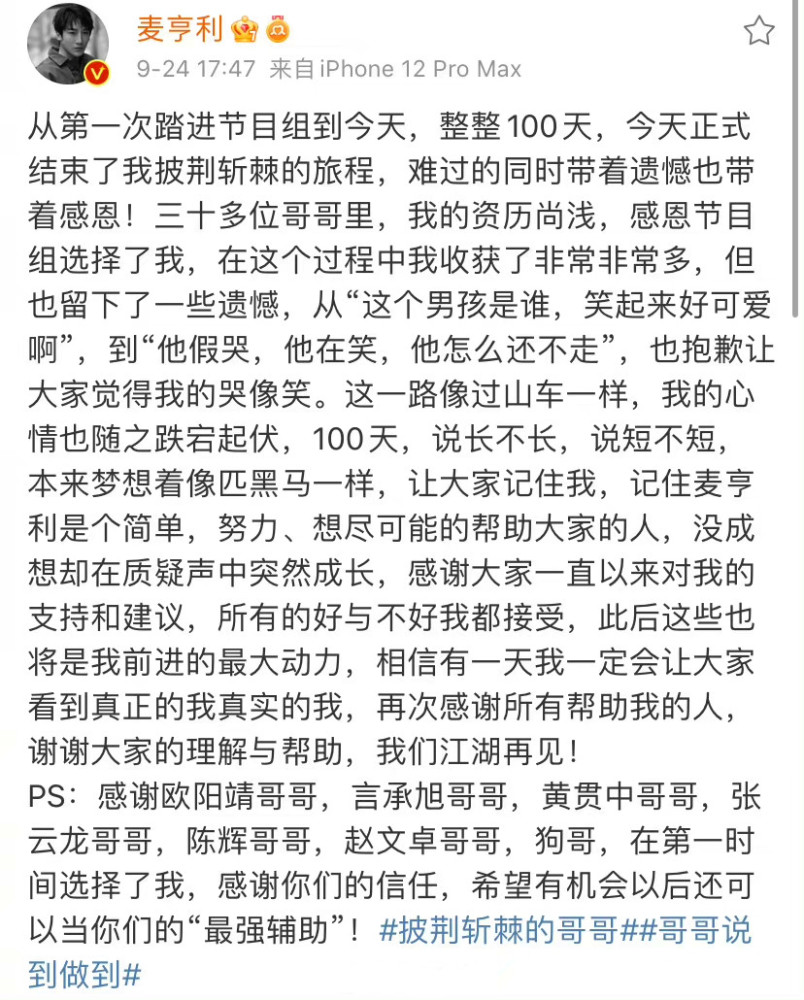 心态简谱_心态崩了图片(3)