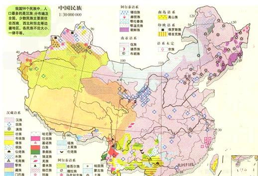 因贸易迁入中国形成的民族,融入中国繁衍壮大,国家有难从不退后