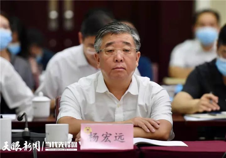 杨宏远委员代表毕节市政协发言