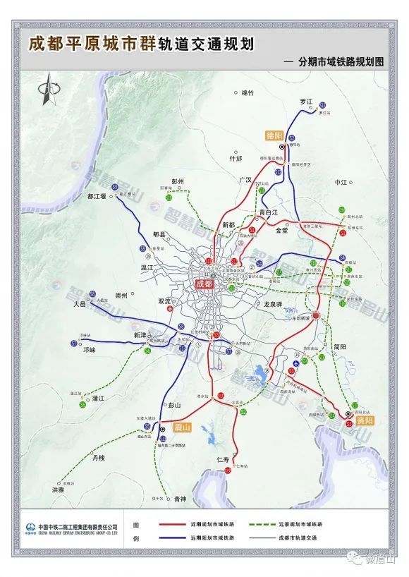 起于清水镇,穿二峨山隧道,经文宫,大化,至仁寿城区怀仁大道