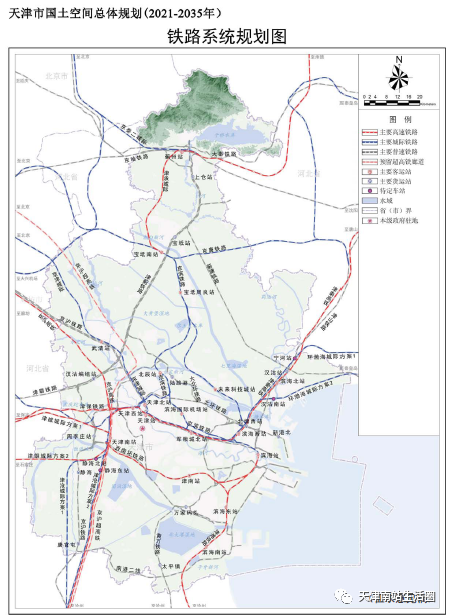 厉害了南站!京沪超高铁,津雄津沧方案等铁路系统大规划亮相!