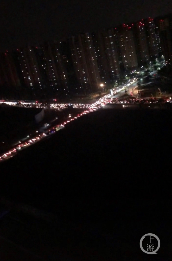 辽宁沈阳市大面积城区停电,一片漆黑.图片来源/网络图片