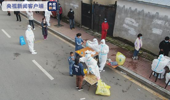 哈尔滨的最新疫情
 （哈尔滨的最新疫情情况）