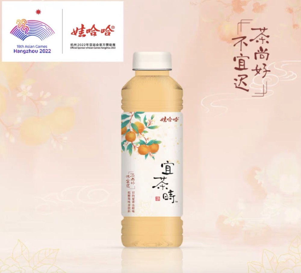 娃哈哈2020年营收降至十年最低