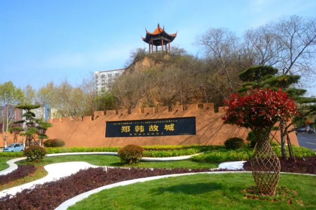 邙山陵墓群殷墟,郑韩故城郑州商城遗址,小双桥遗址二里头遗址,偃师