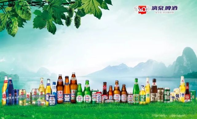 漓泉啤酒,不仅是广西人的啤酒,也是广西面向东盟,面向世界的一张靓丽