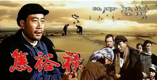 最"干净"的6位老戏骨,吴刚,陈宝国榜上有名,你最喜欢哪一位