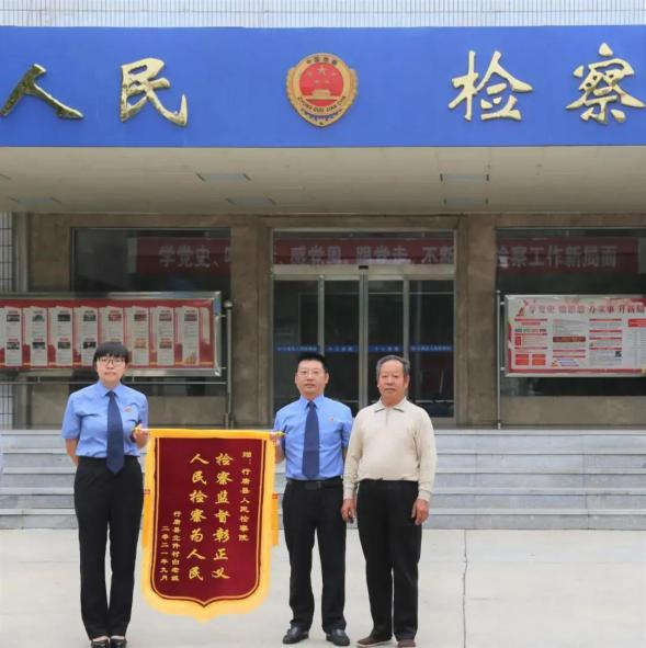 我为群众办实事检察监督促民事执行程序重启