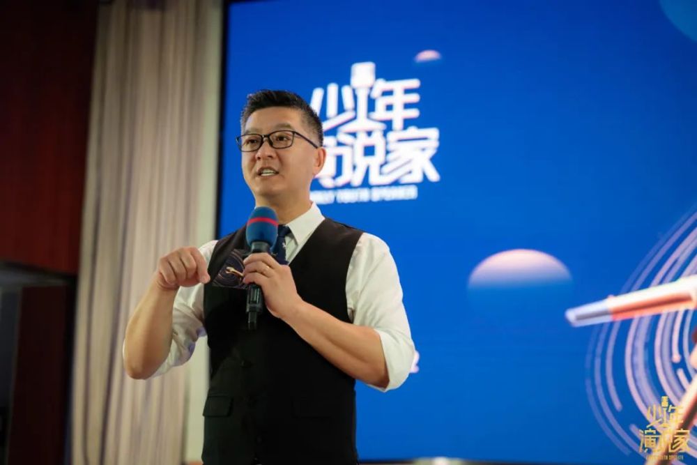 少年演说家|薇娅 王刚 林永健都在推荐的演讲课程